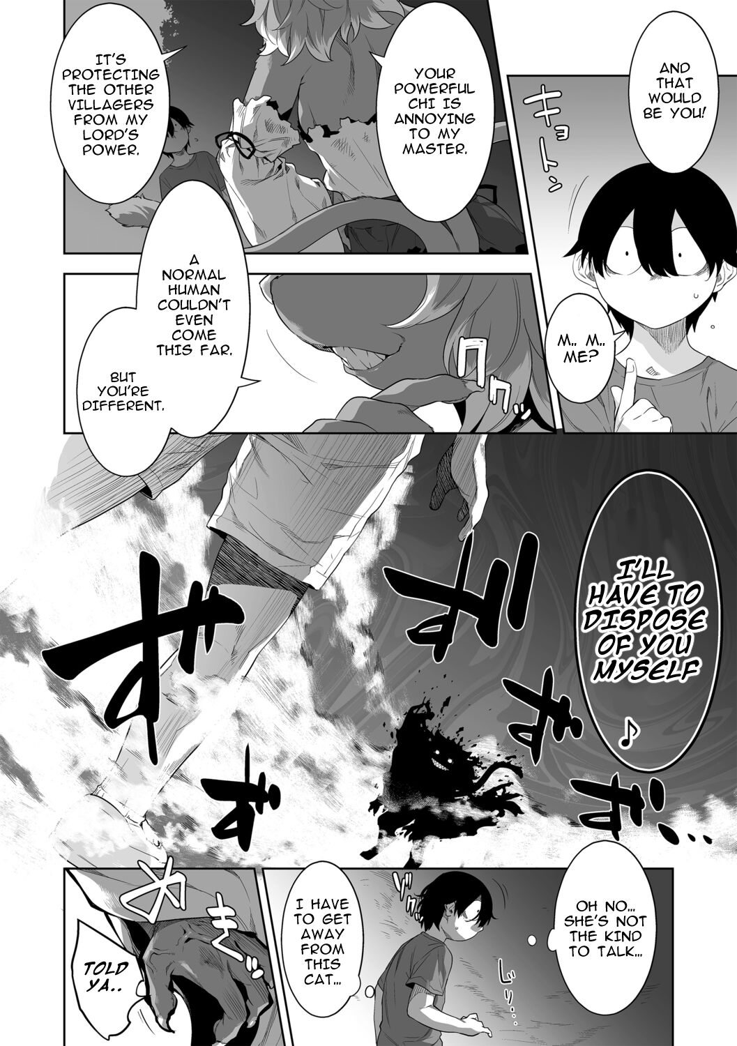 Kakekeke Episode 7, Mountain Guardian Cat page 8 full