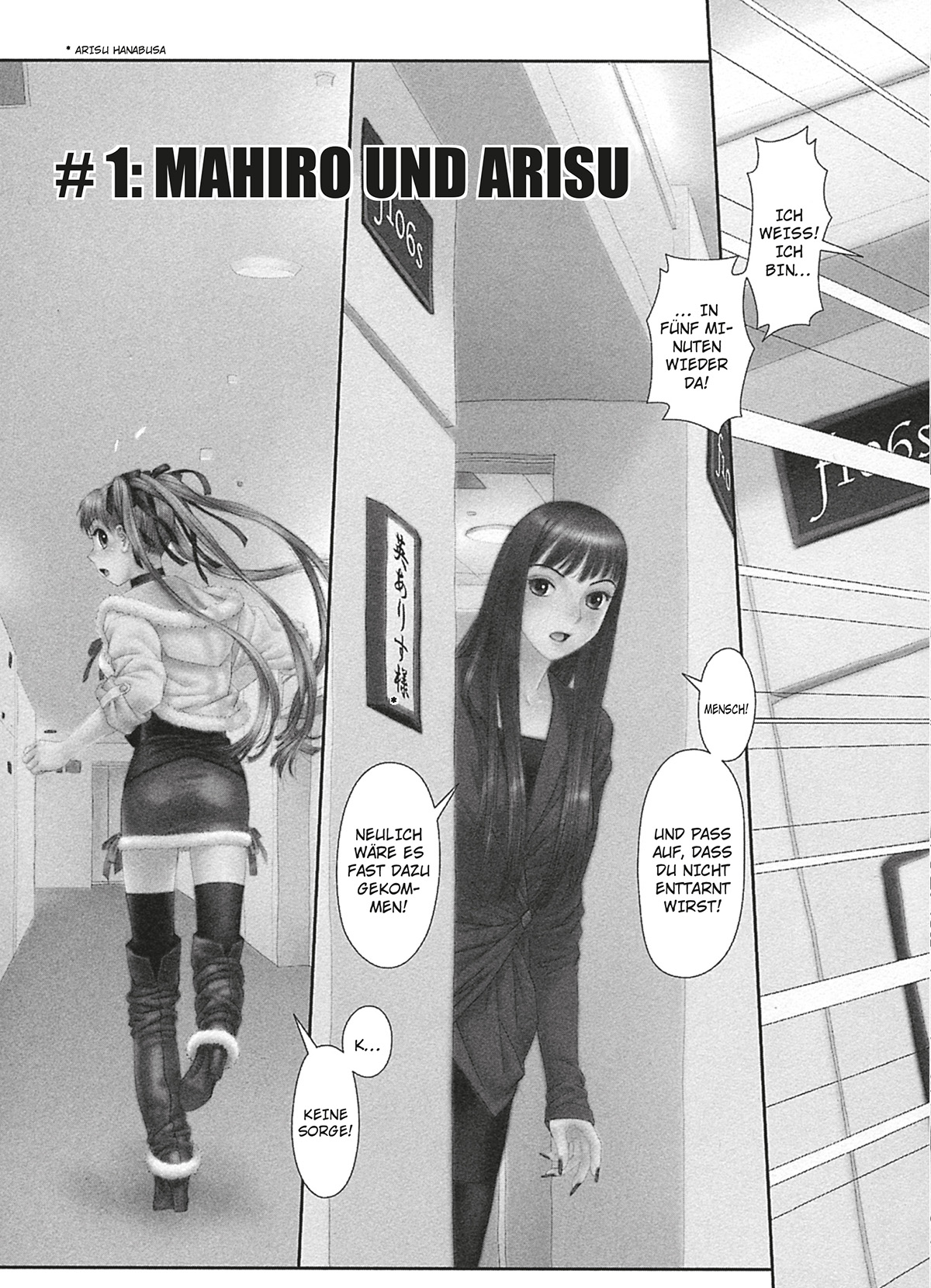 My doll house 1 page 6 full