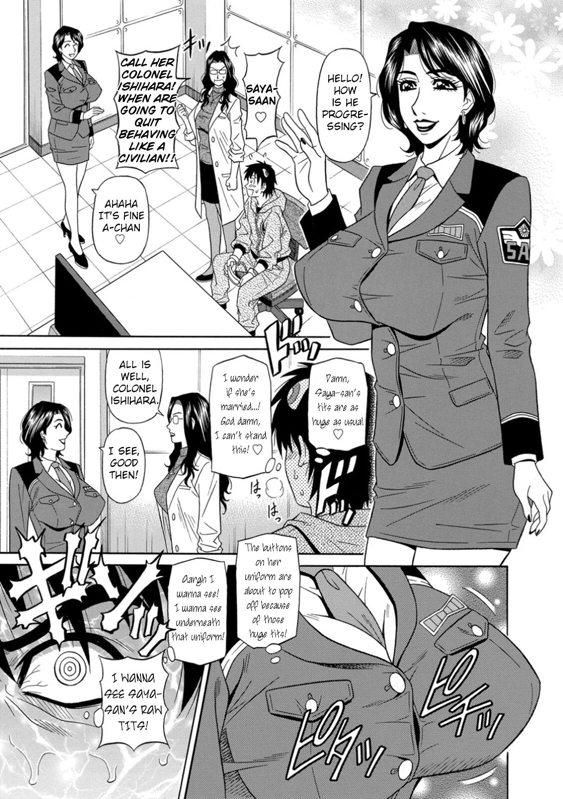 Ero Sukebe Power! E.S.P.! Vol.1 page 11 full