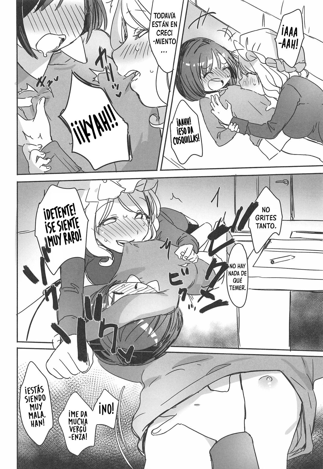 Katei Kyoushi Maribel Han page 11 full