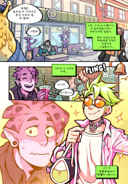 Sparkys Magical Cam Show