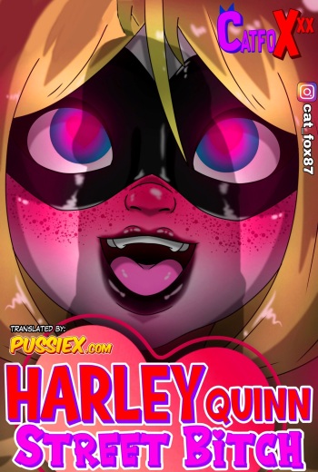[CatFoxxx] Harley Street Bitch (PussieX) (English) cover