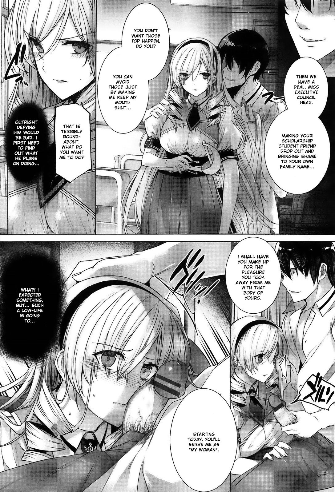 Choukyourankou page 11 full