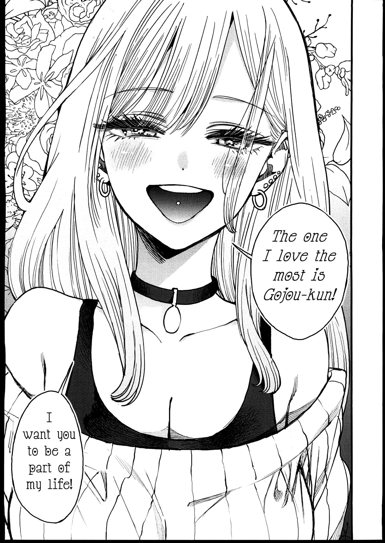 Koi | Love page 12 full