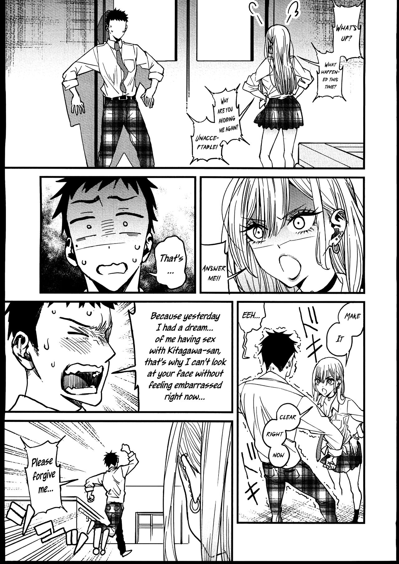 Koi | Love page 6 full