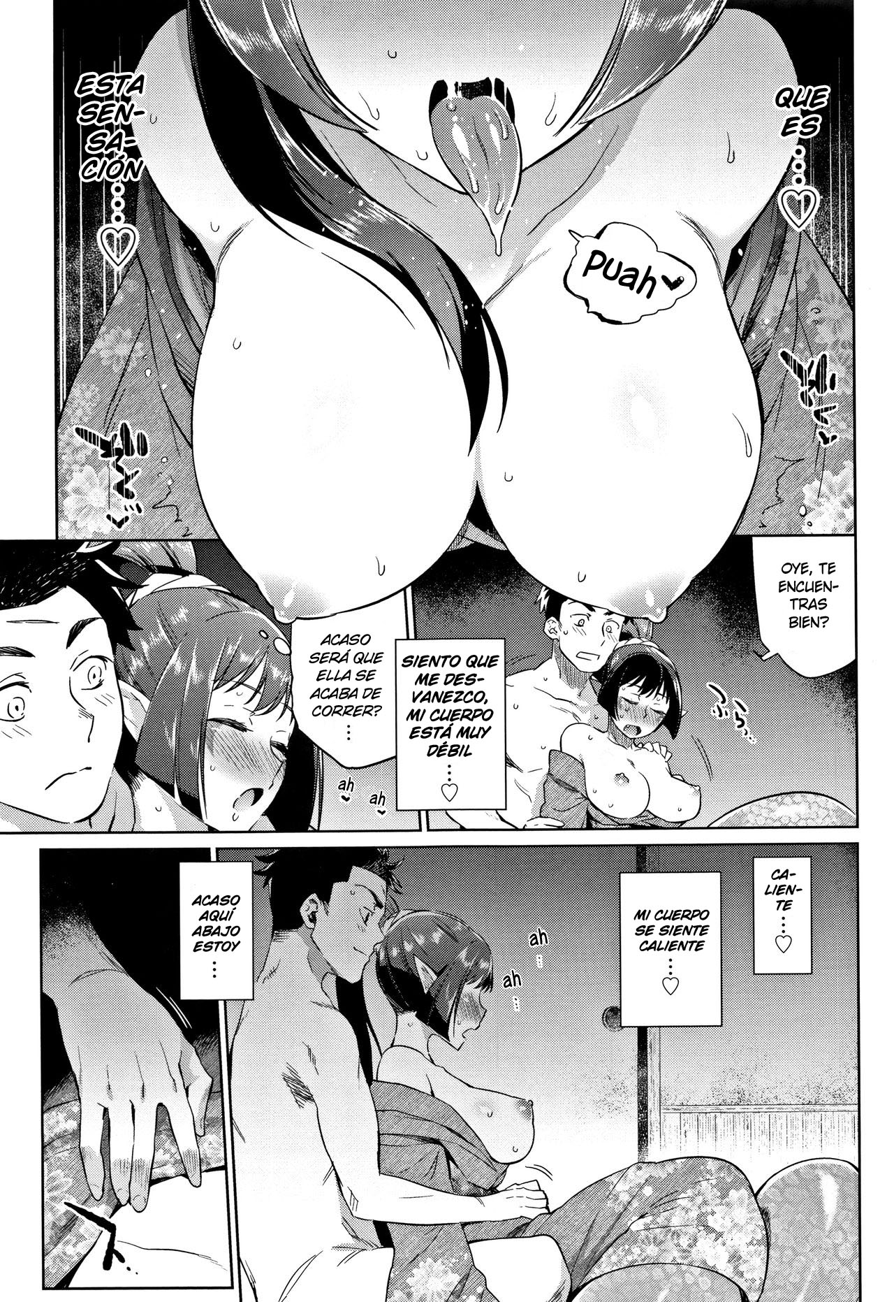 Ayakashi no omotenashi | Hospitalidad Youkai page 11 full