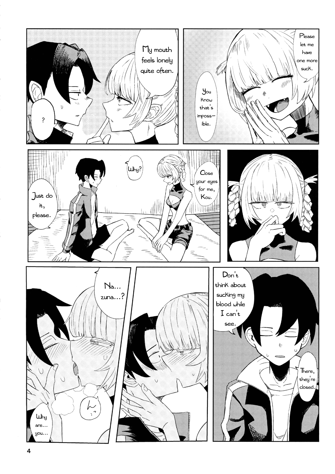 Maguwai no Uta page 6 full