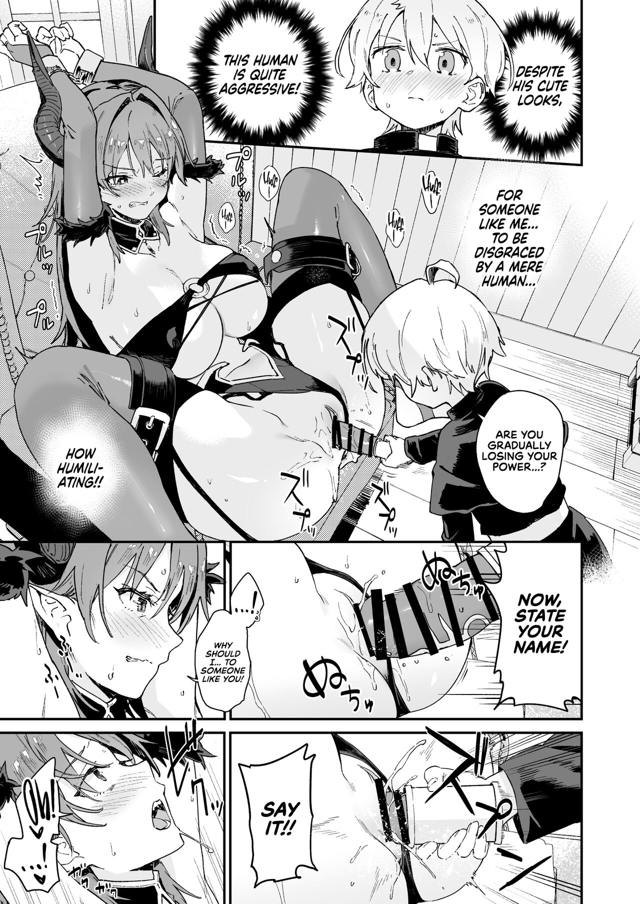 Inma Onee-san ni wa Ecchi na Oshioki de Tatakaun da yo! | I'll Fight the Lewd Succubus Lady With Sexual Punishments! page 12 full