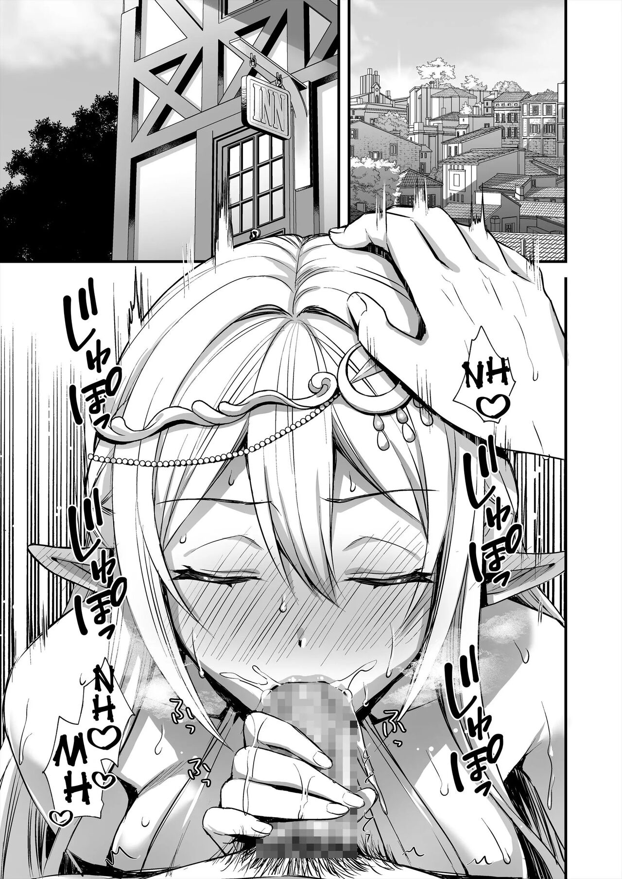 Isekai Elf Hatsujou no Magan 2 -Makyou Hen- page 2 full