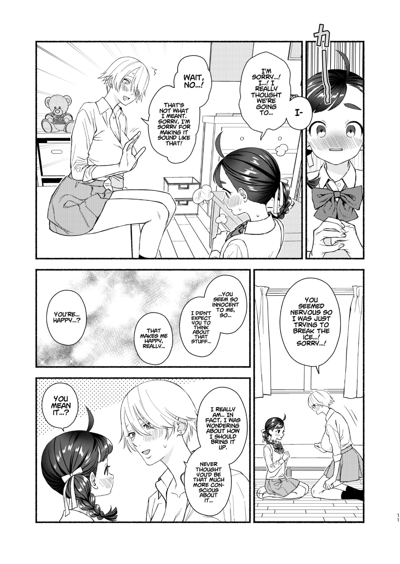 Nengan Sex wa Hageshikute | The Sex I’ve Been Waiting So Long For Was Intense page 12 full