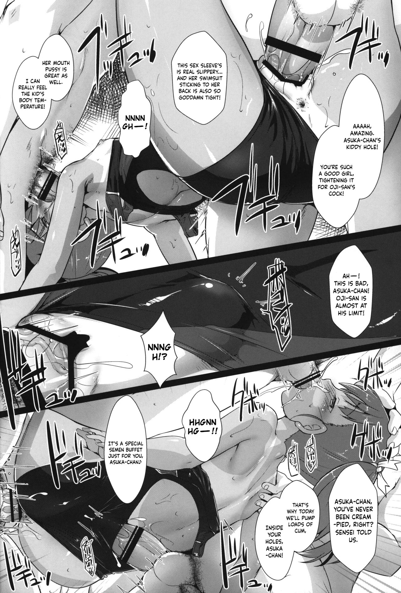 Shikiyoku Joji 4 | IMMORAL GIRLs 4th page 9 full
