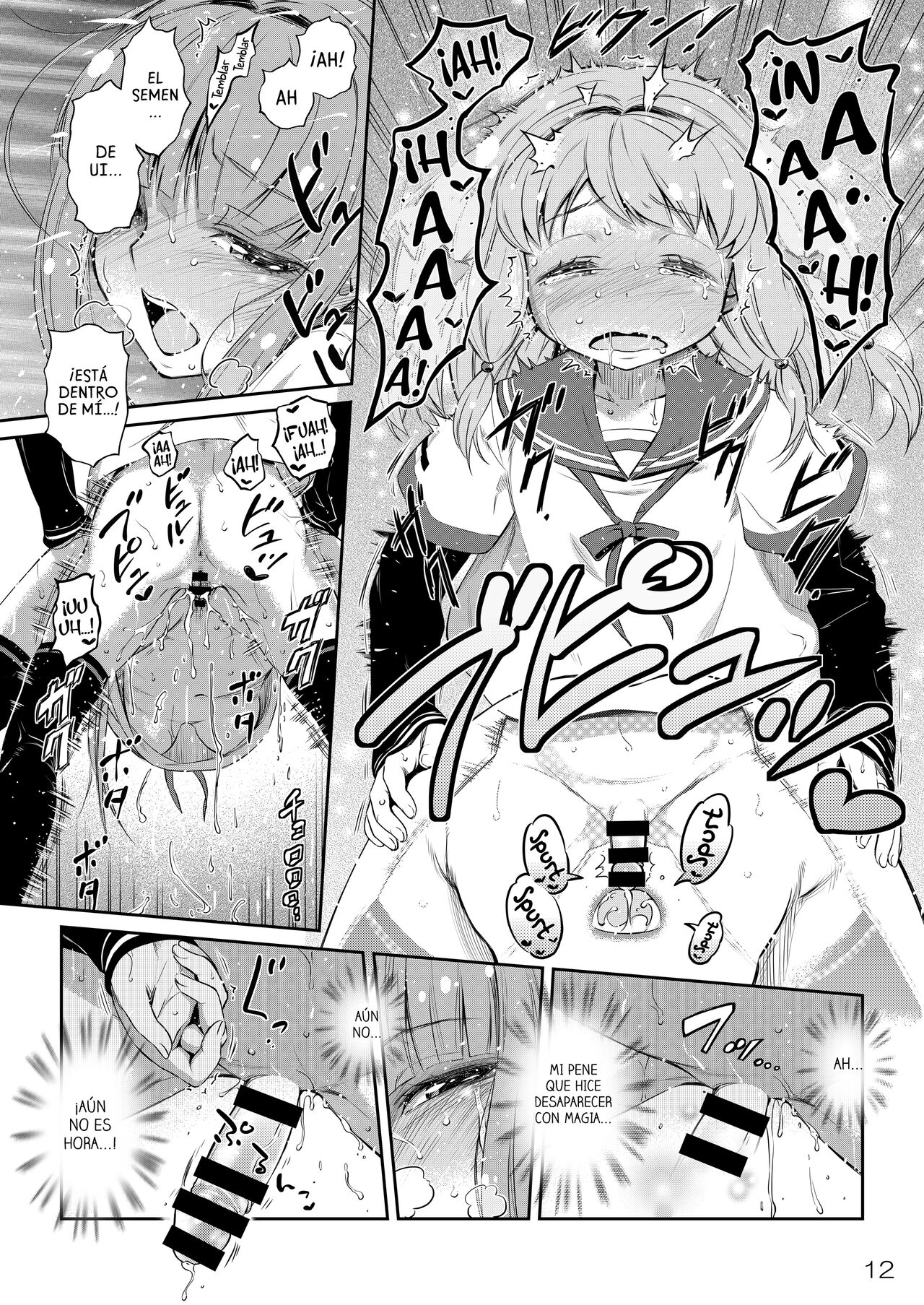 Dear My Little Sister | Mi Querida Hermanita page 11 full