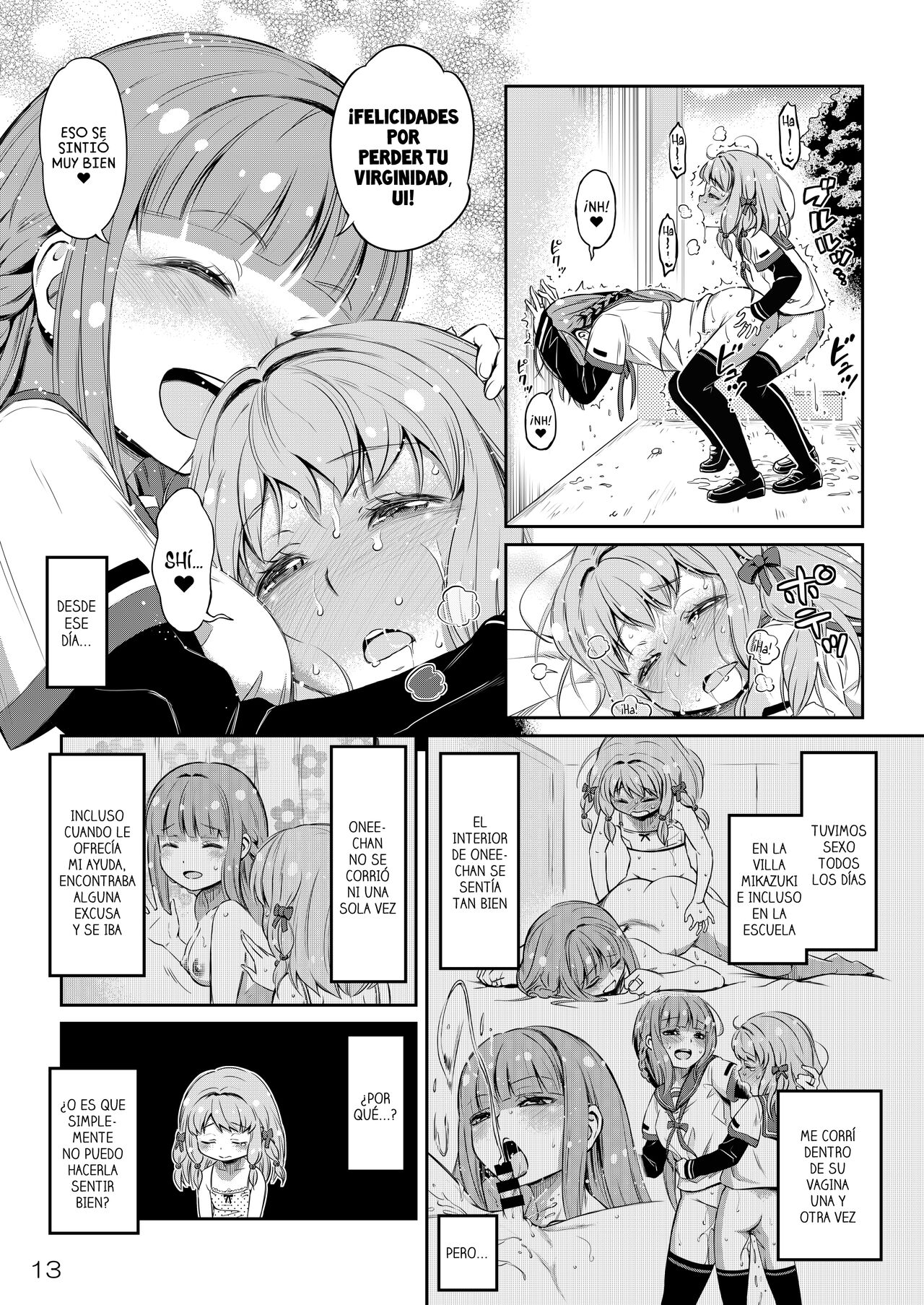 Dear My Little Sister | Mi Querida Hermanita page 12 full