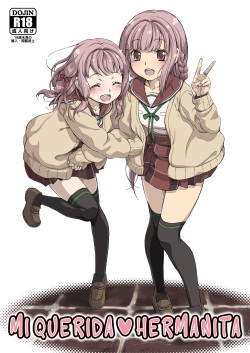 Dear My Little Sister | Mi Querida Hermanita