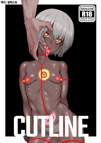 [Xiaohua] CUTLINE [Korean] [잦피스트] cover