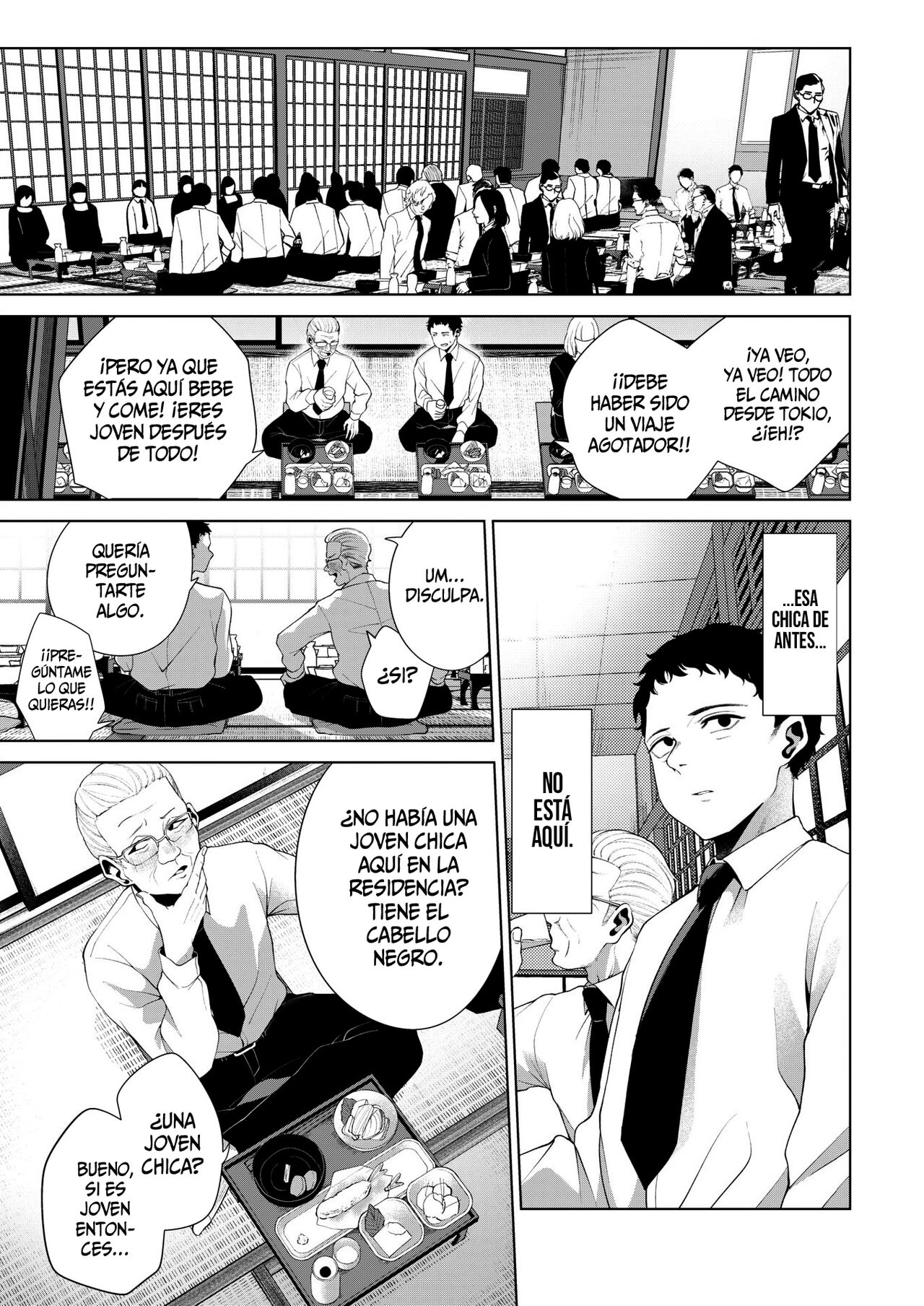 Watashi wo Mitsukete | Encuéntrame page 5 full