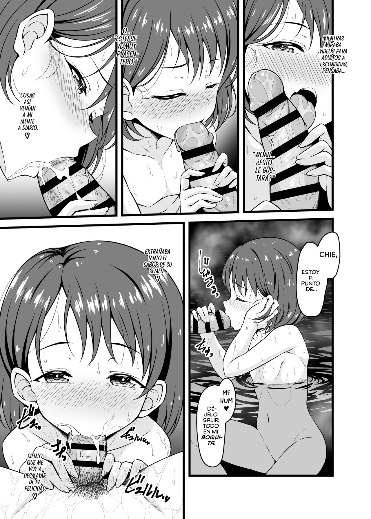Chie to Otona no Onsen Ryokou | Chie en Una Erótica Excursión a Las Aguas Termales page 11 full