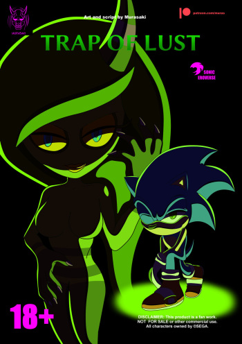 [Murasaki] Trap of Lust (Sonic The Hedgehog) cover