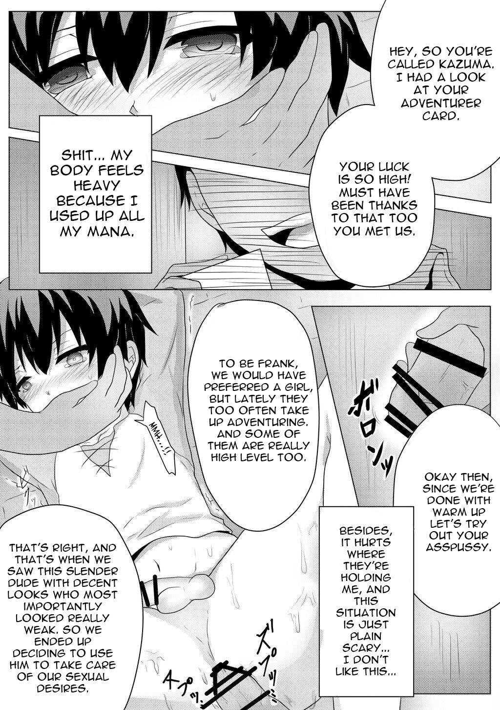 HikiNeet ga Hidoi Me ni Au Dake no Manga | A Manga Where a HikiNeet Has a Terrible Time, That's All page 3 full