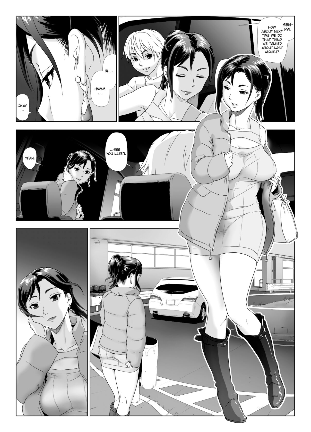 Taninbou ni Aegu Tsuma 4 page 3 full