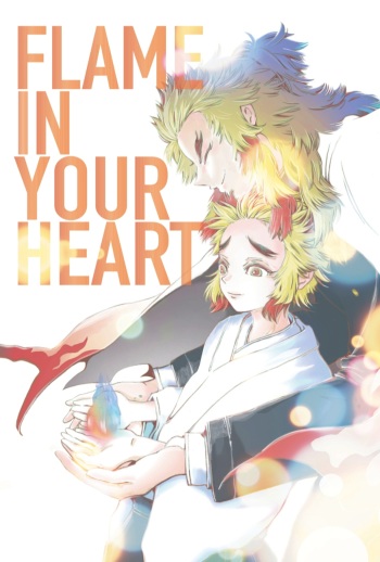 [Kikai Circle (Kikai)] FLAME IN YOUR HEART (Kimetsu no Yaiba) [Digital] cover