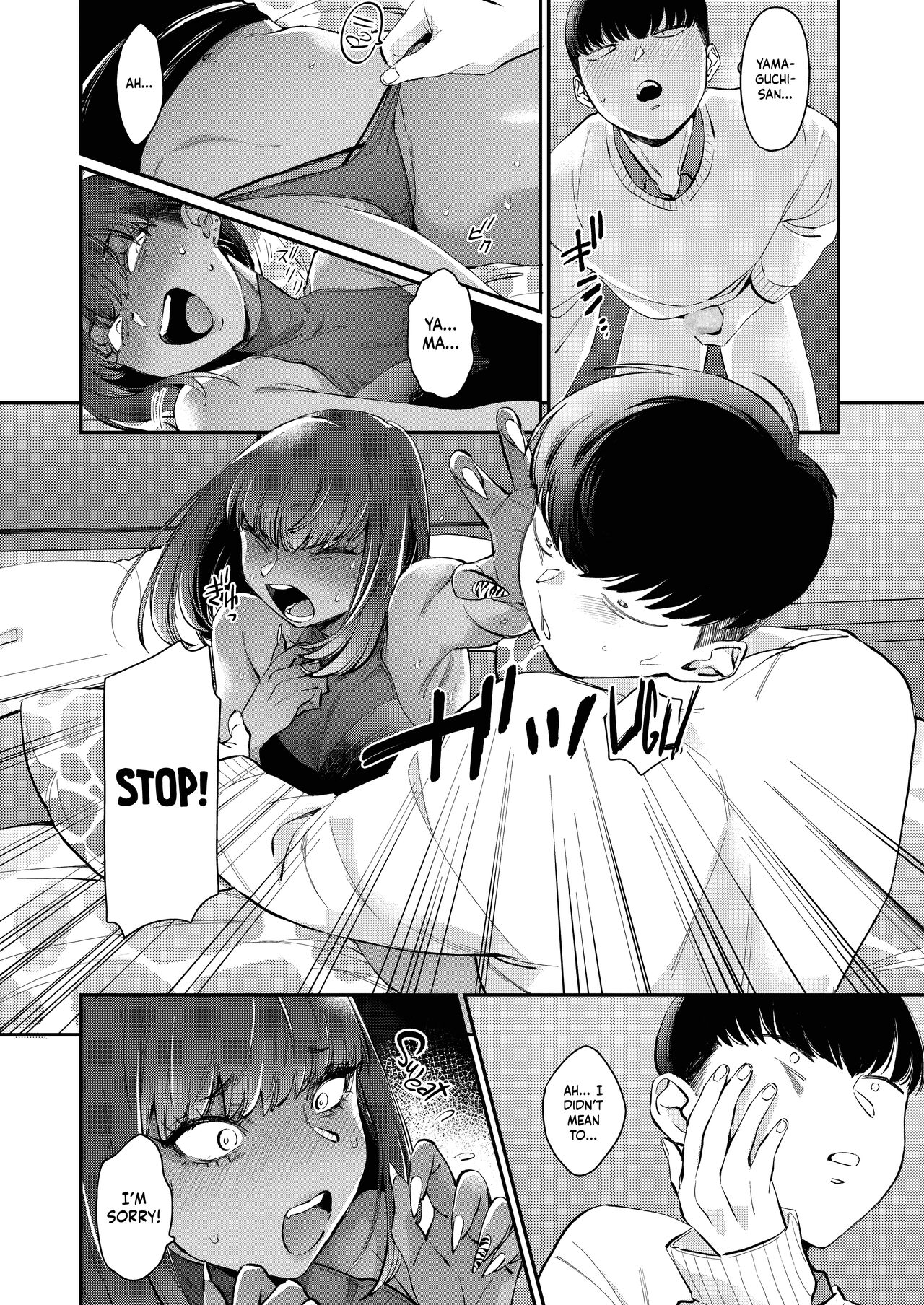 Gal no Kawaii Mieppari | My Cute Gyaru Girlfriend Is a Total Poser page 8 full