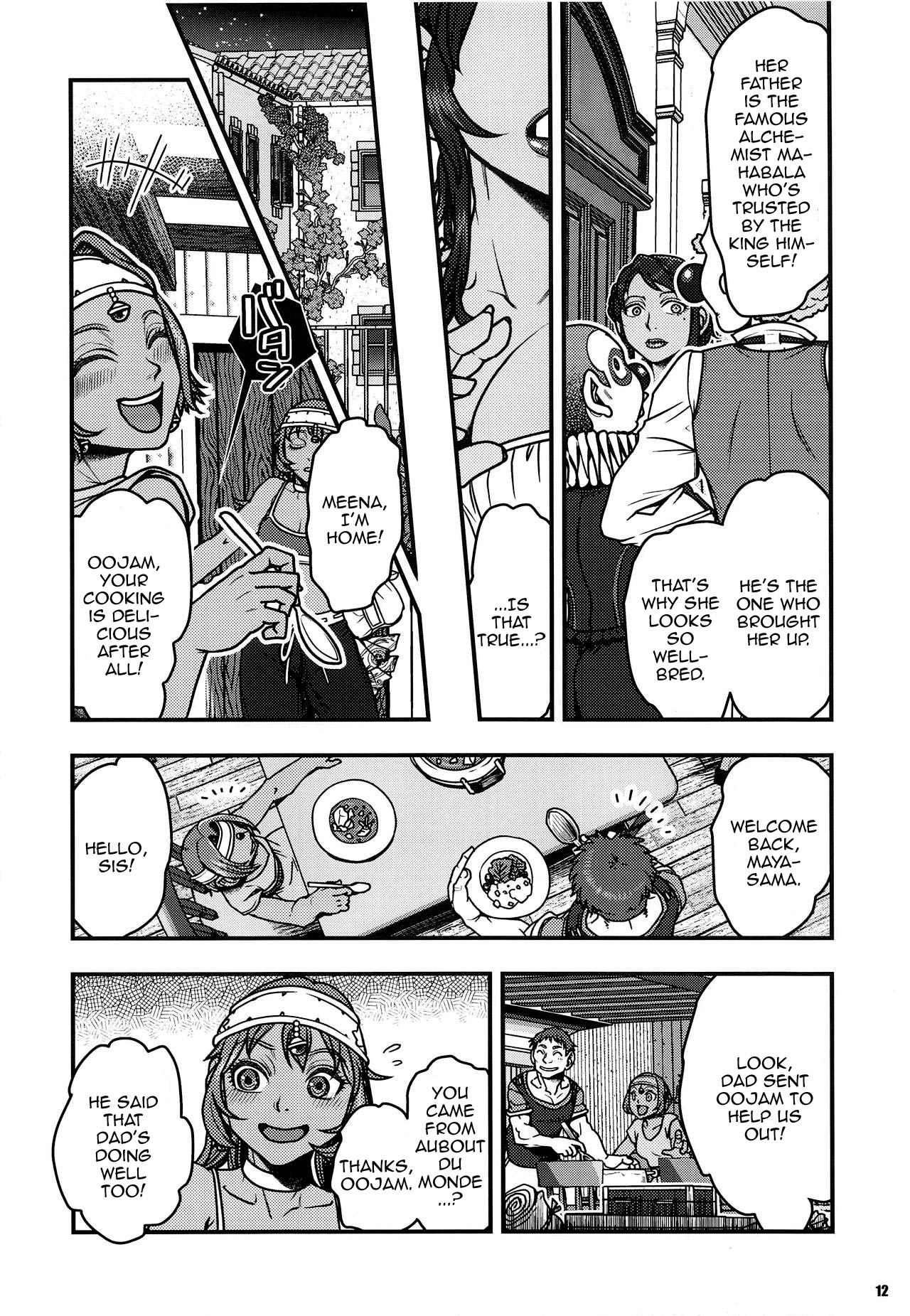 Genkyou ~Cabecilla~ 3 | Ringleader ~Cabecilla~ 3 page 11 full
