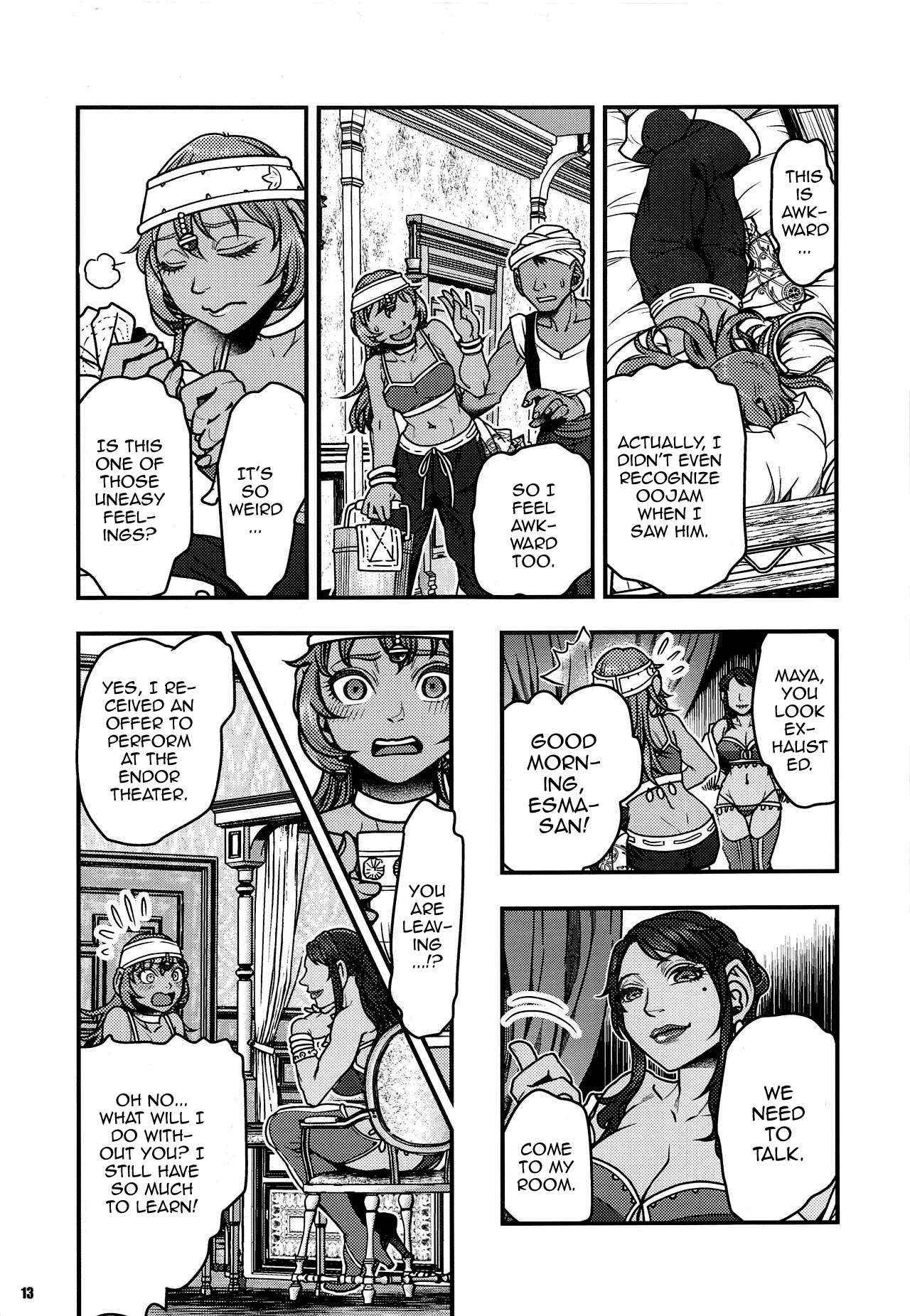 Genkyou ~Cabecilla~ 3 | Ringleader ~Cabecilla~ 3 page 12 full