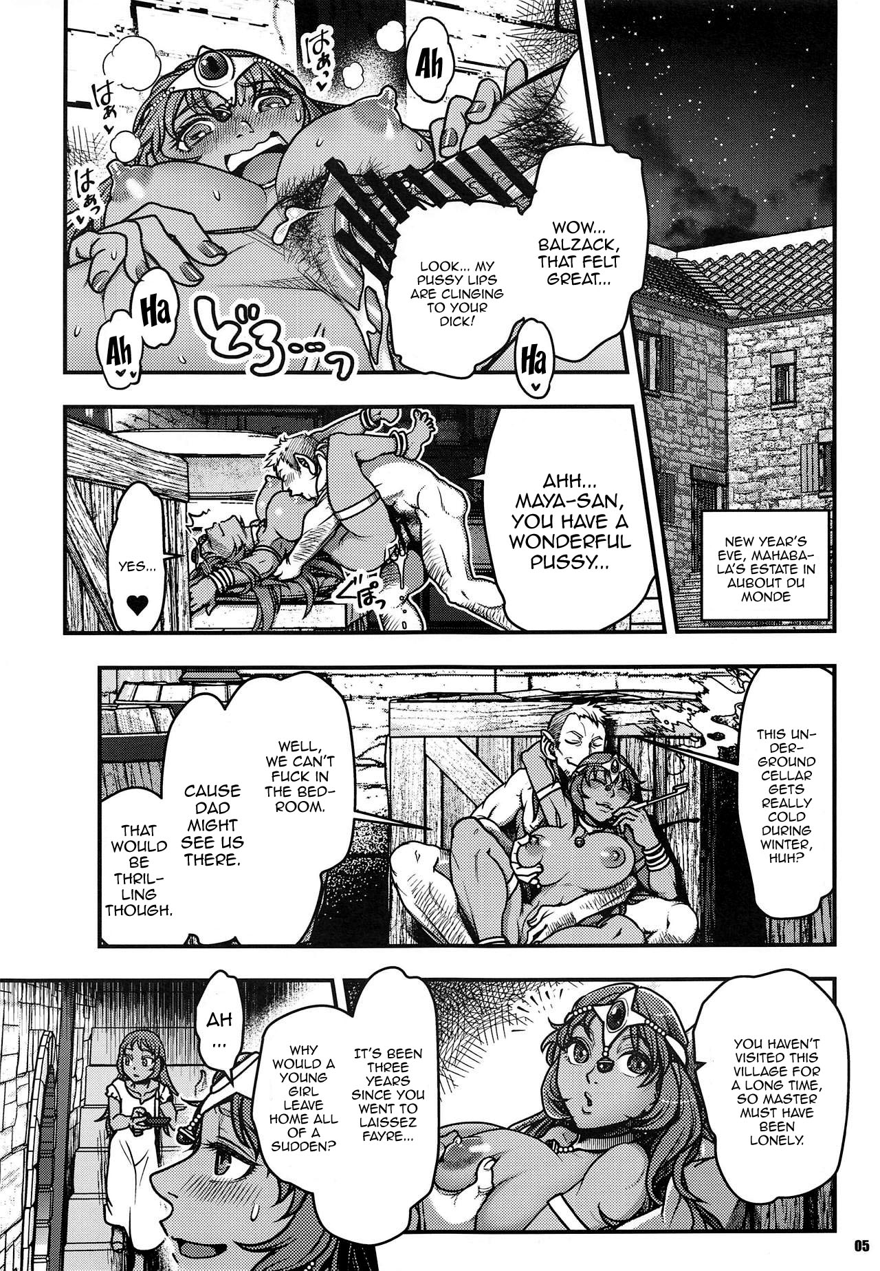 Genkyou ~Cabecilla~ 3 | Ringleader ~Cabecilla~ 3 page 4 full