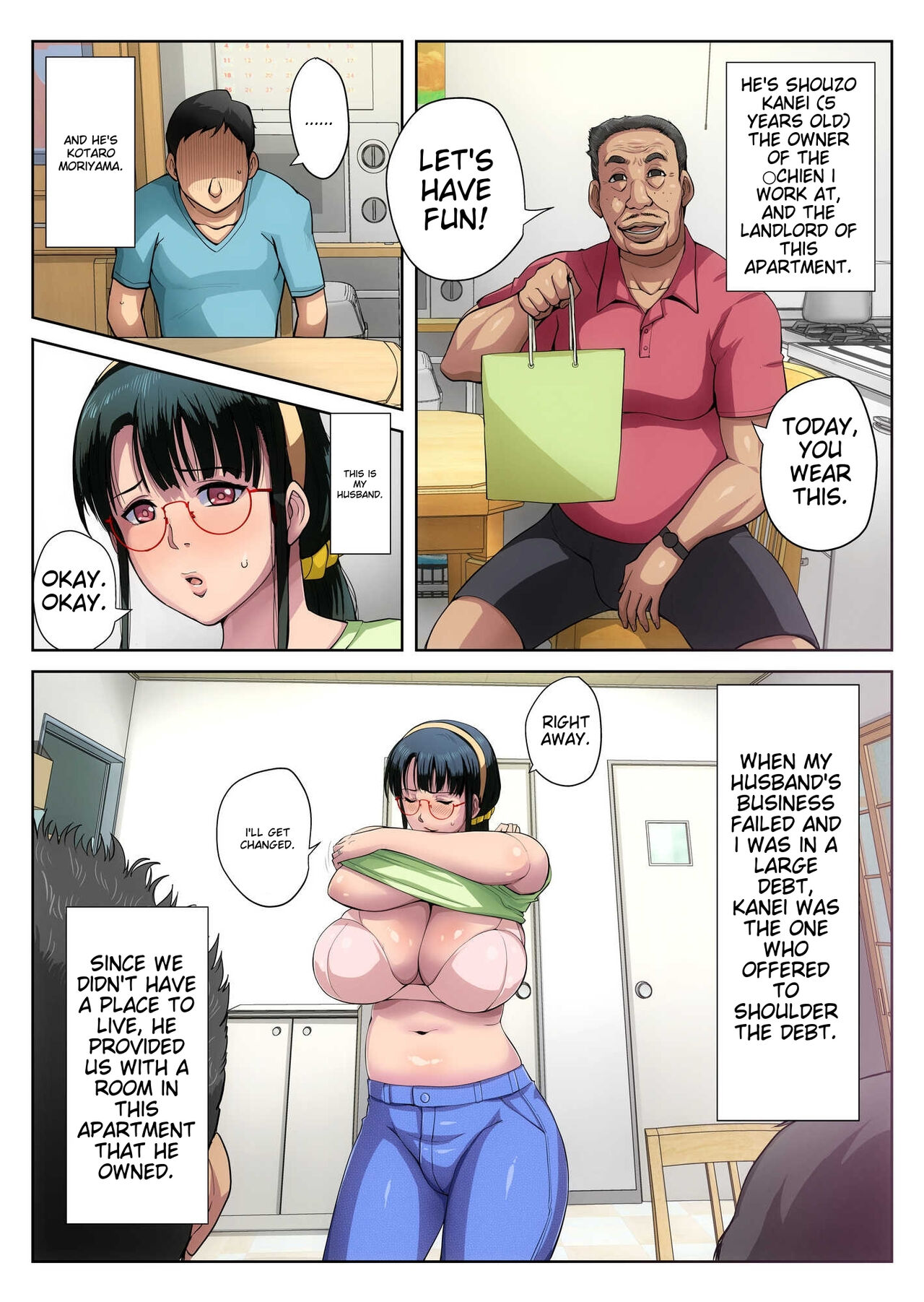 Gesu Mama Futei Nikki 3 page 11 full
