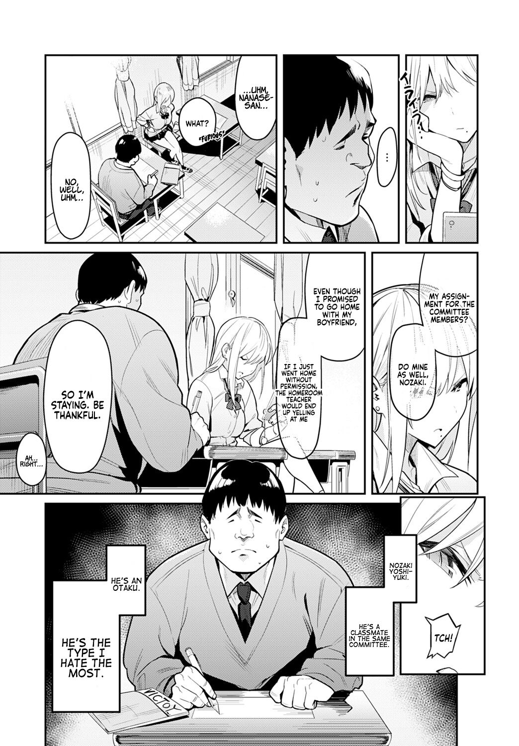PART 1 + 2 | The Beauty and The Beast ~The Gyaru and The Disgusting Otaku~ page 5 full