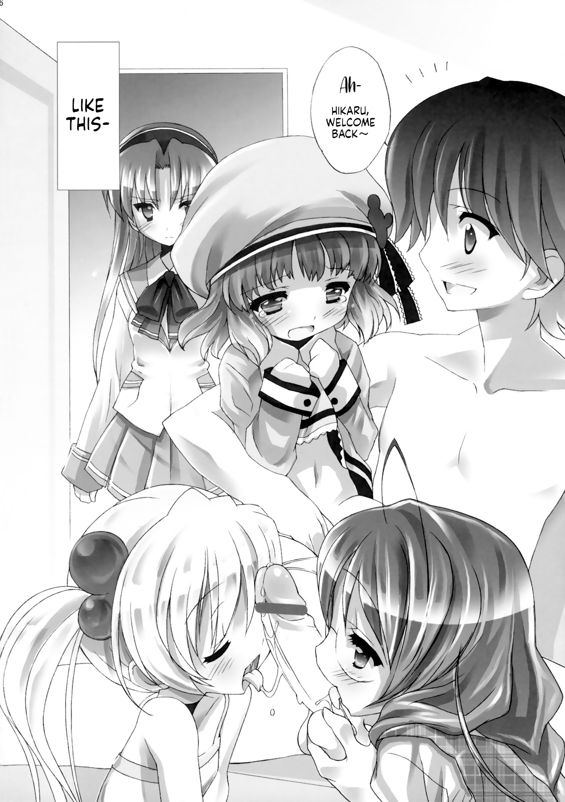 Kazoku True-ka Keikaku | True Family Creation Plan page 5 full