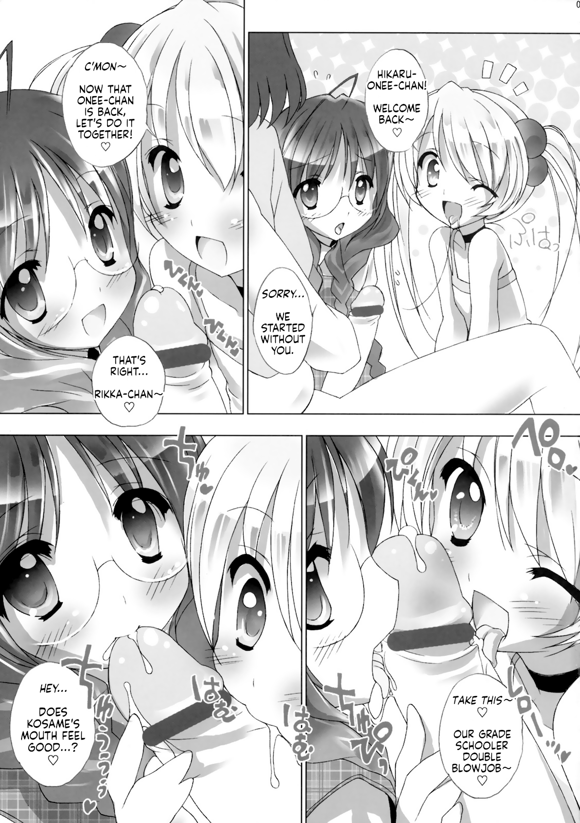 Kazoku True-ka Keikaku | True Family Creation Plan page 6 full