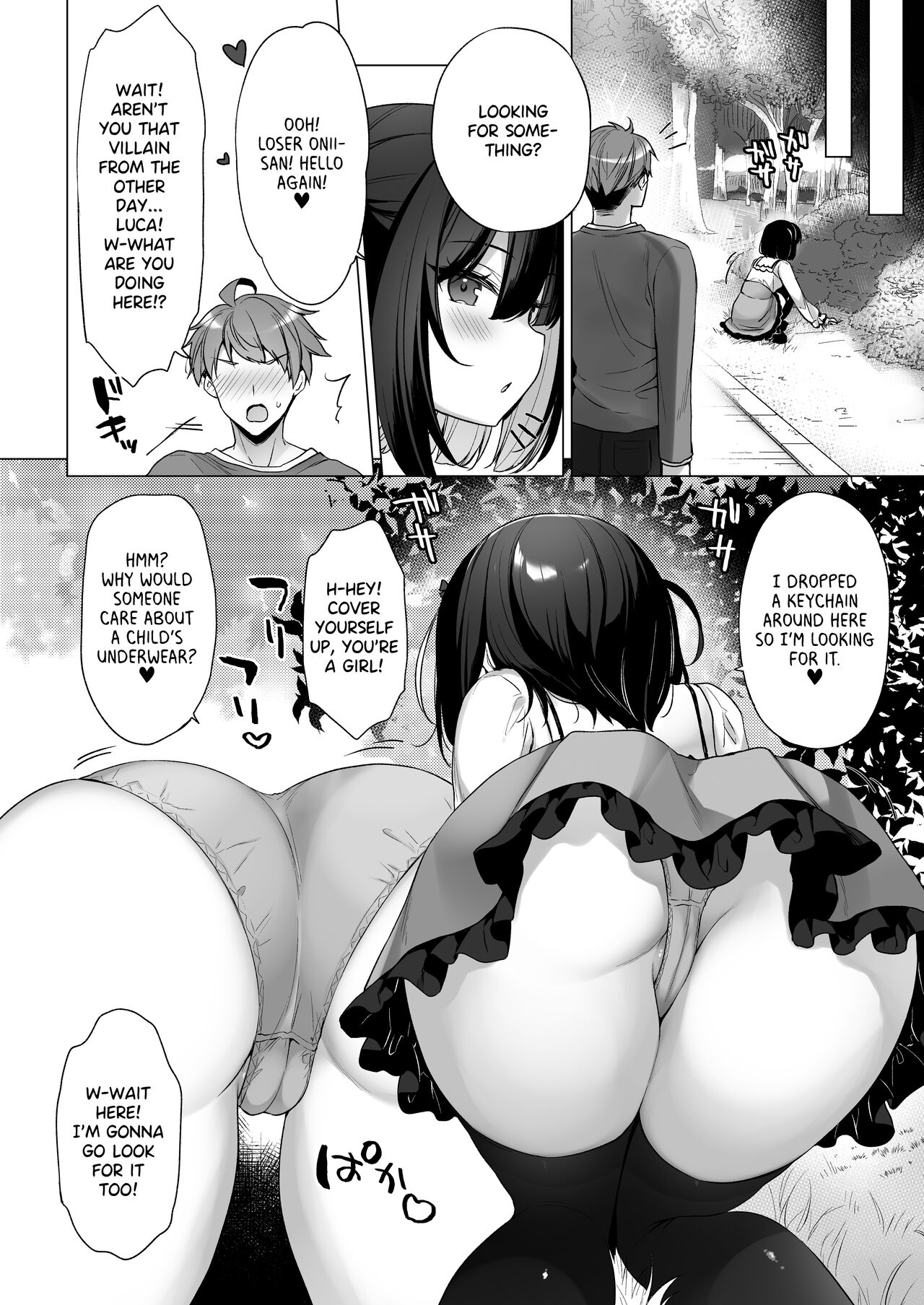 Tsuyo tsuyo Mesugaki Villain to Yowa yowa Hero no Ore | The Very very Strong Bratty Villain and I, the Very very Weak Hero page 11 full