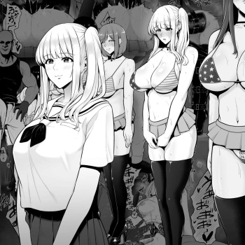 [Sevengar] Shiritsu QOS Jogakuen cover