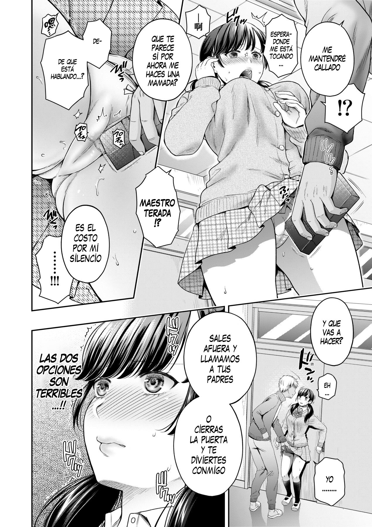 HENYOUSURU OYAKO - TRANSFORMANDO MADRE E HIJA page 11 full