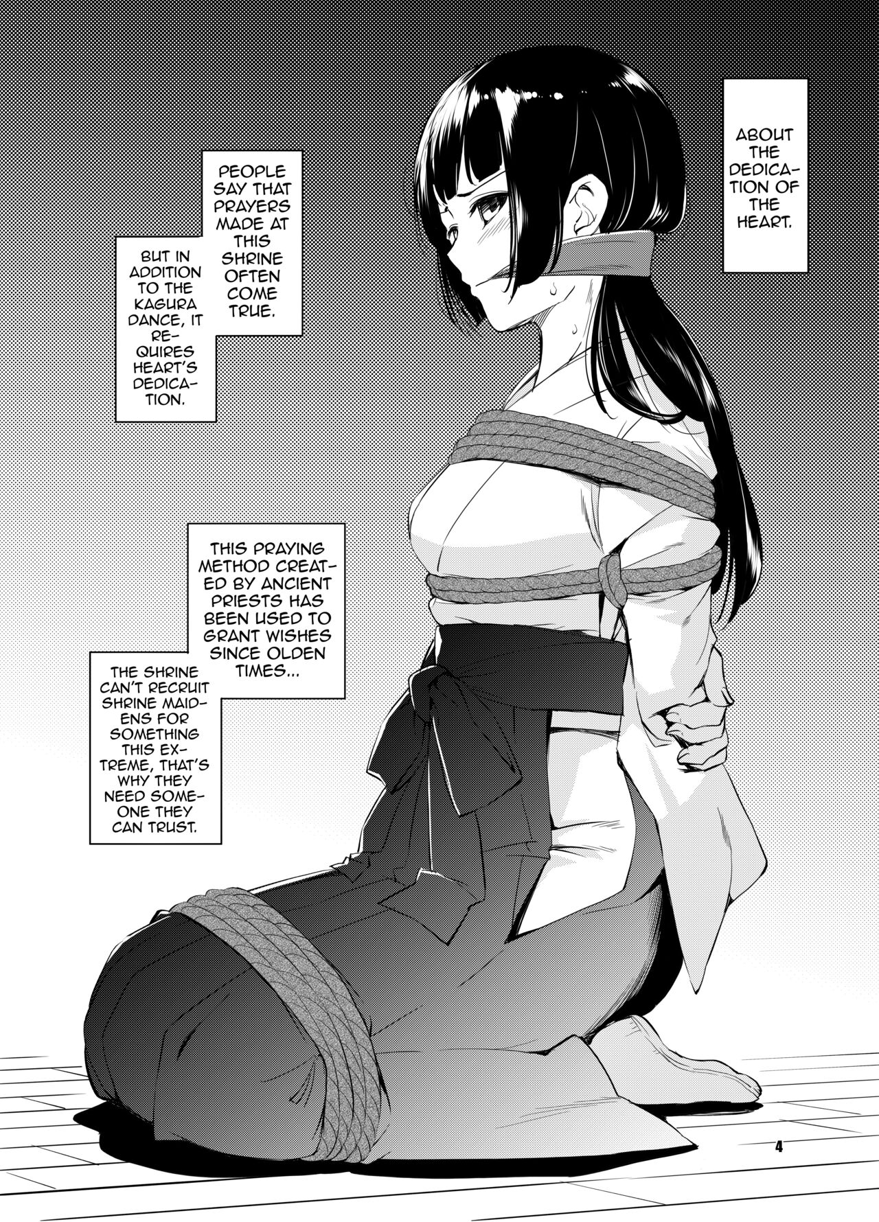 Shakuyaku no Mori Shi | Forest Ward 4 page 4 full