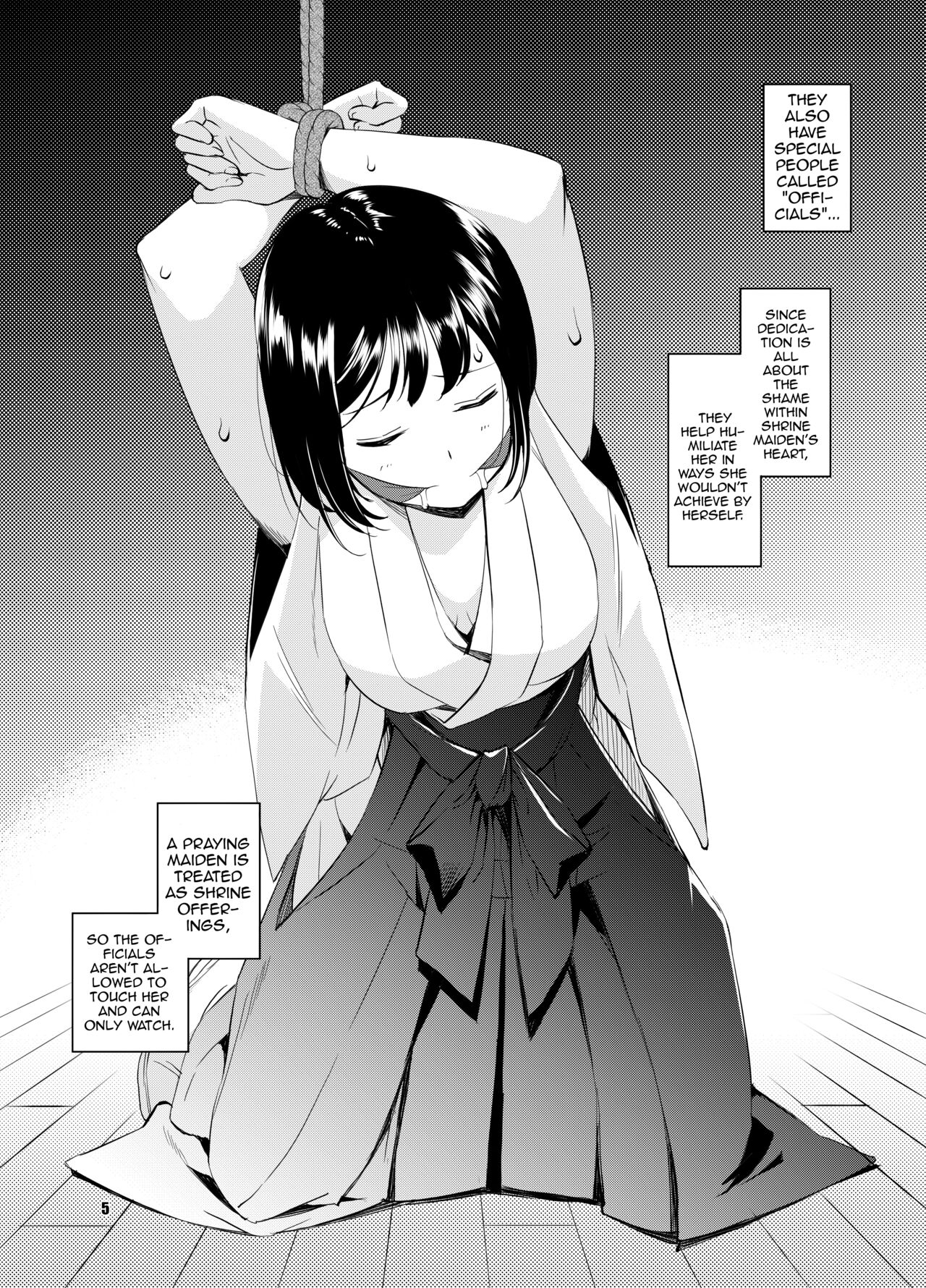 Shakuyaku no Mori Shi | Forest Ward 4 page 5 full