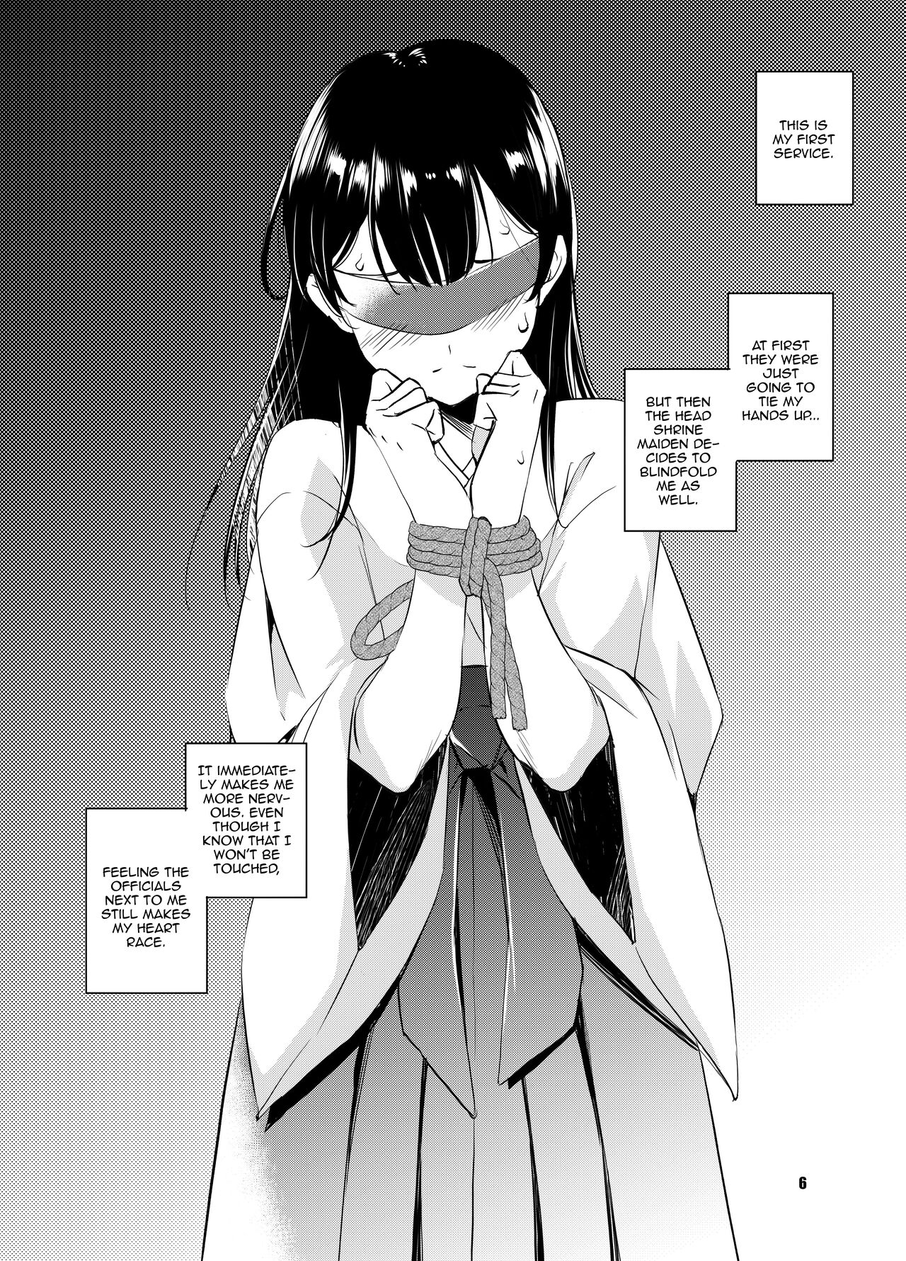 Shakuyaku no Mori Shi | Forest Ward 4 page 6 full