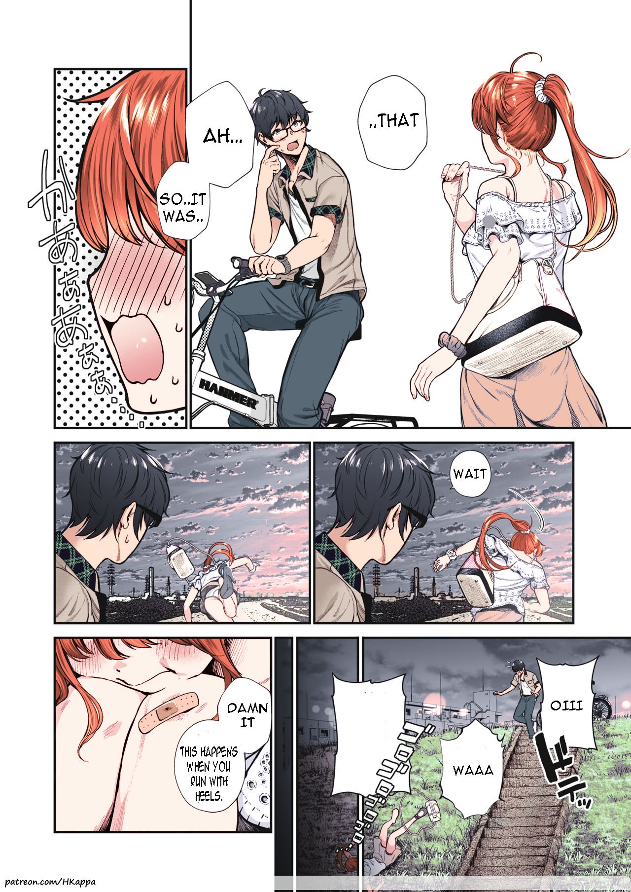 Koiseyo Otome page 4 full