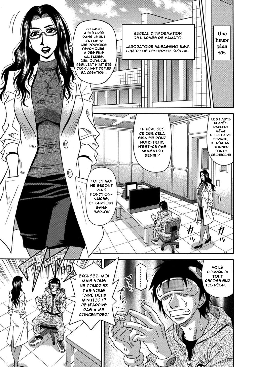 E.S.P! Ero Sukebe Power! page 9 full