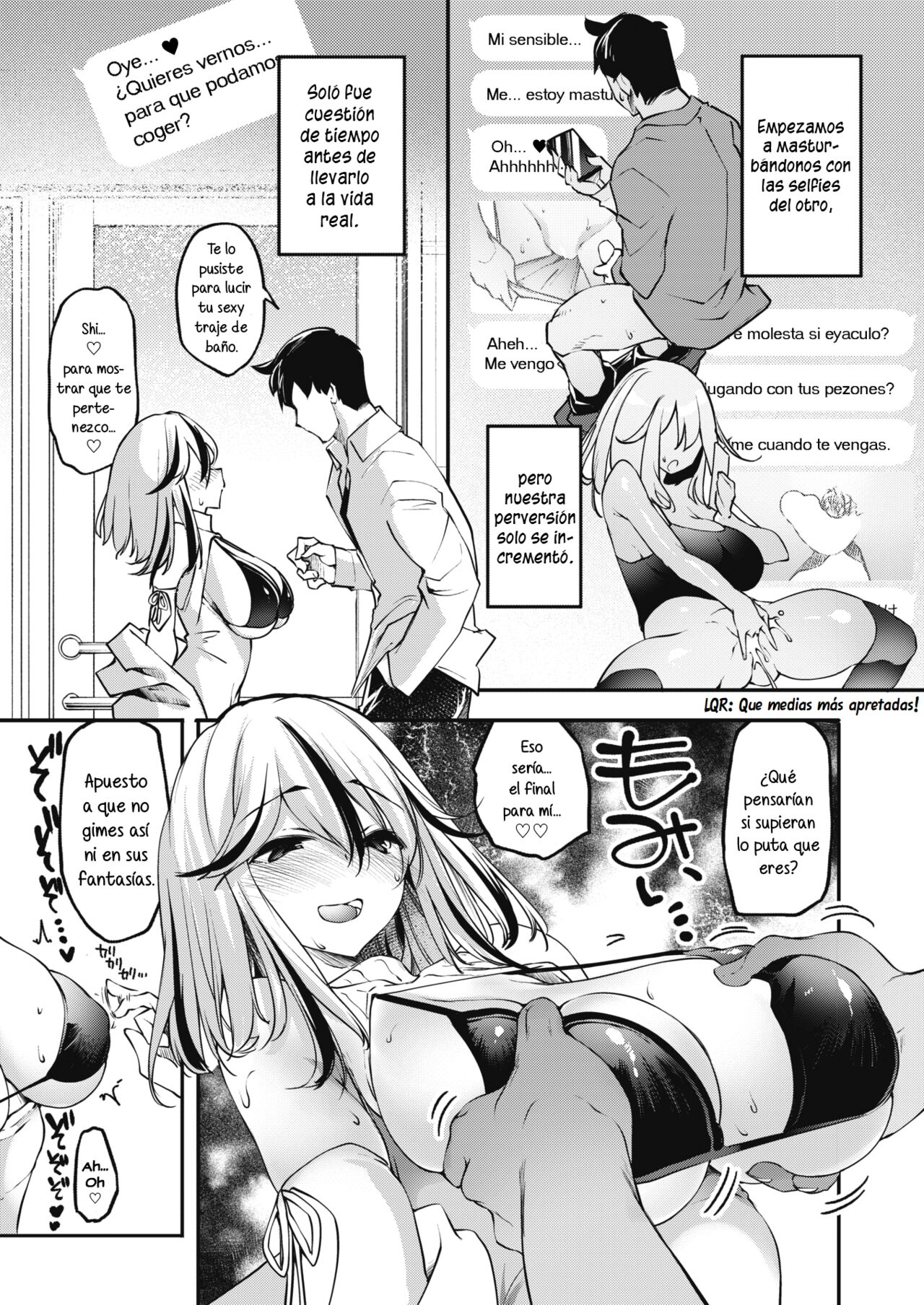 Ofu-kai no Hime Dare no Mono??? page 5 full