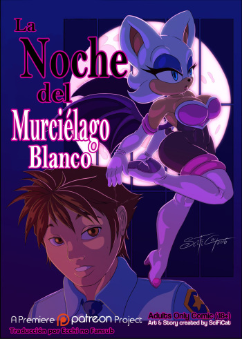 [SciFiCat] La Noche de la Murcielago Blanco (Sonic The Hedgehog) [SPANISH] [ECCHI NO FANSUB] cover