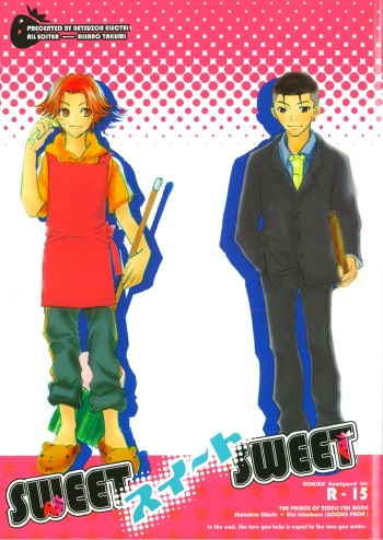 [NETSUZOH ELECTEL (Hisato Takumi)] SWEET SWEET SWEET (Prince of Tennis) [Digital] cover