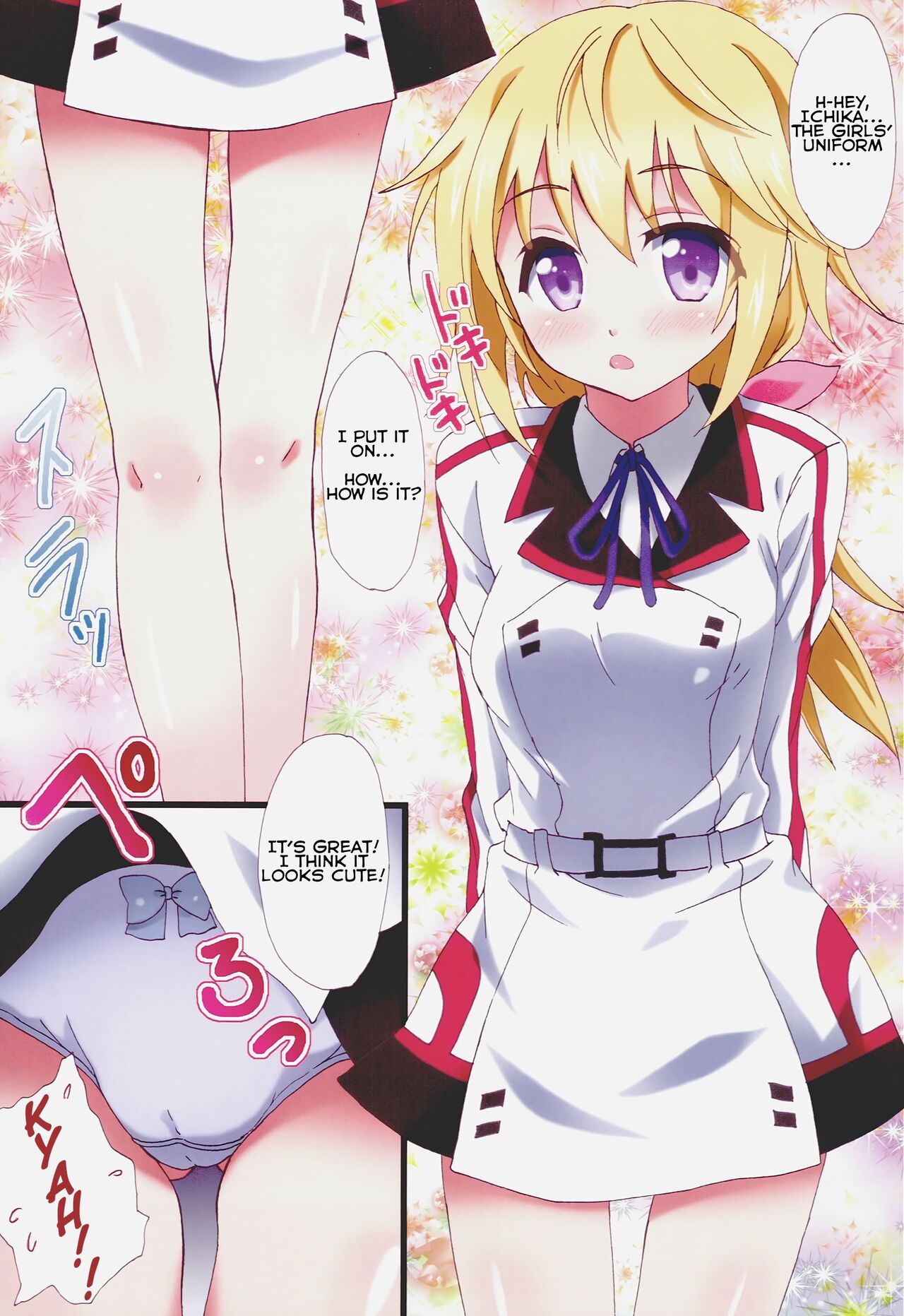 Yumemiru Charlotte | Dreaming Charlotte page 3 full