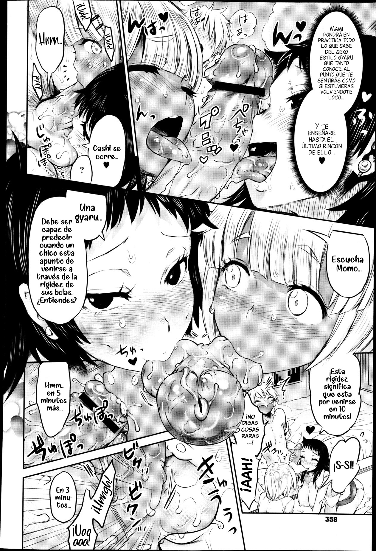 Mama & Gyaru | Mamá y Gyaru page 12 full