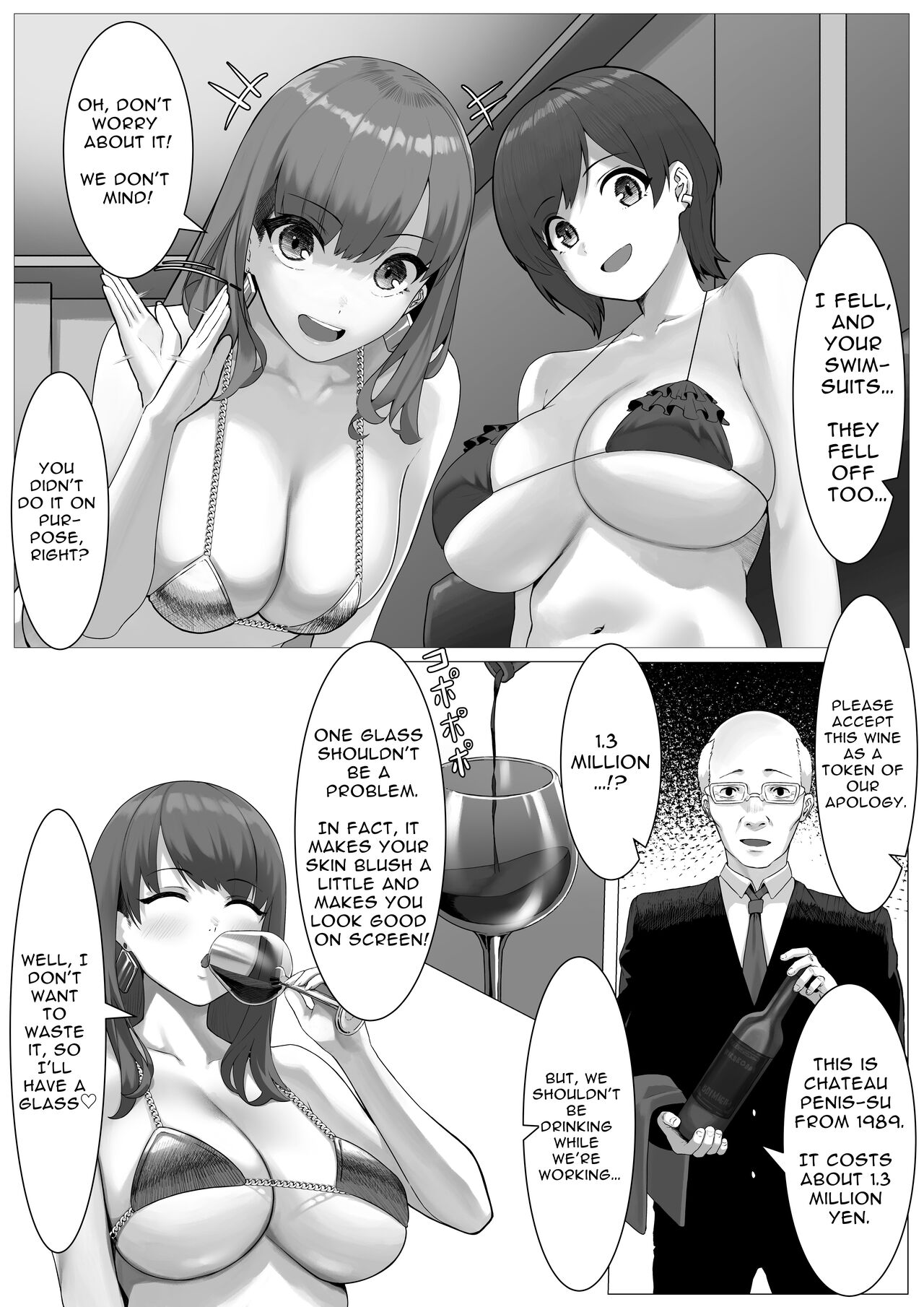 Konna Gyokai, Moiyada! | I Hate Show Business! page 11 full