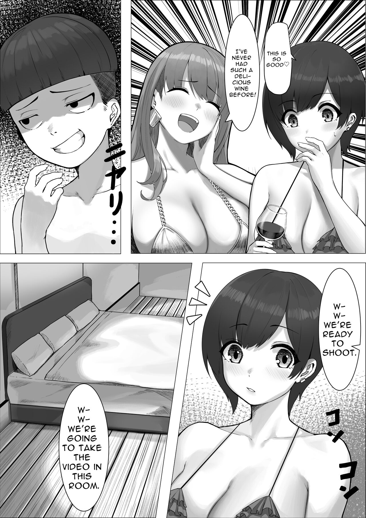 Konna Gyokai, Moiyada! | I Hate Show Business! page 12 full