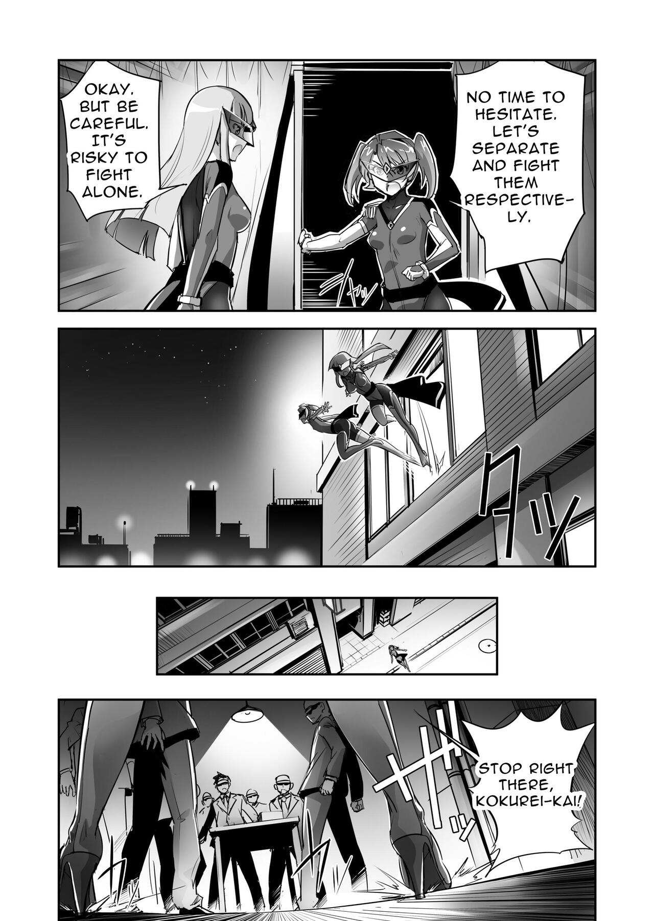 Enhyou Souki Twin Curely Yuri Heroine wa Otoko no Chinpo ni Haiboku suru Zenpen page 10 full