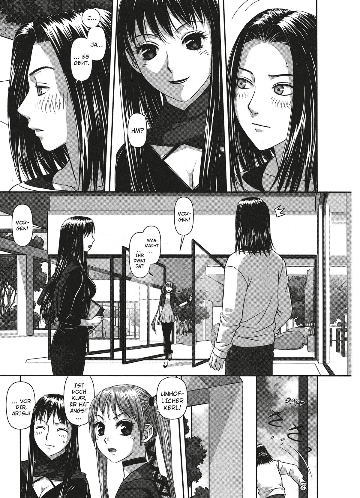My doll house 2 page 6 full